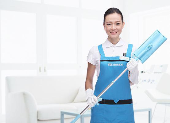 家政服務平臺APP開發