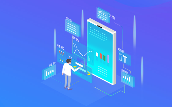 app軟件如何開發?3種做app軟件方法價格對比