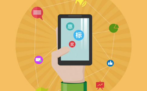 小程序系統(tǒng)的開發(fā)及運行環(huán)境