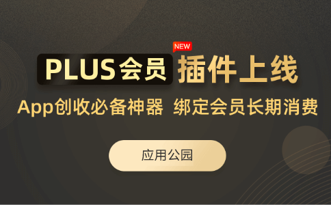app開發公司在AI時代有哪些實際創新? app開發公司在AI時代有哪些實際創新?