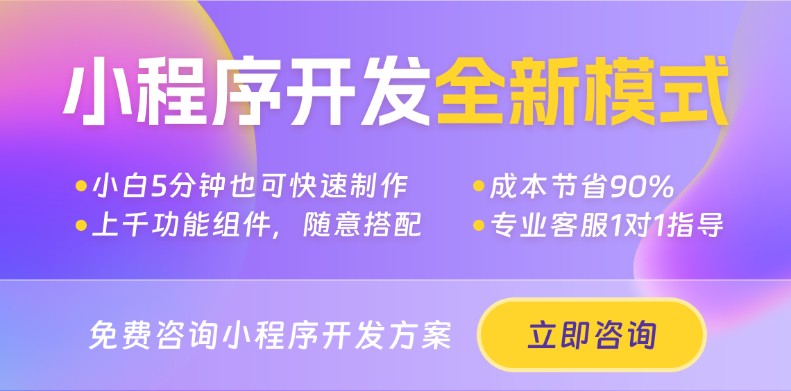 定制開發(fā)一個(gè)簡單的Android應(yīng)用？