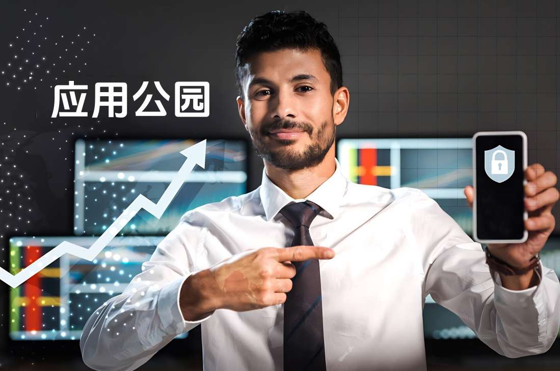 運(yùn)營一個(gè)新開發(fā)的APP每月費(fèi)用大概是多少?